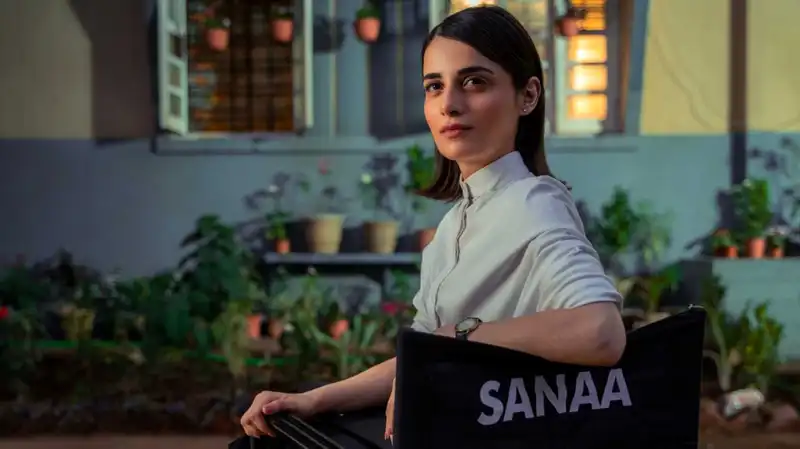 Radhika Madan starrer Sanaa selected for 23rd New York Indian Film Festival