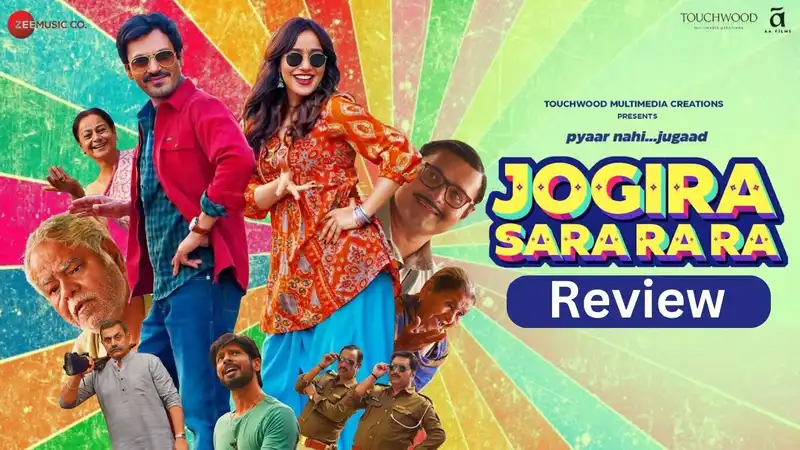 Jogira Sara Ra Ra review: फीकी है नवाजुद्दीन सिद्दिकी और नेहा शर्मा की फिल्म, देखकर कहेंगे- कुछ भी