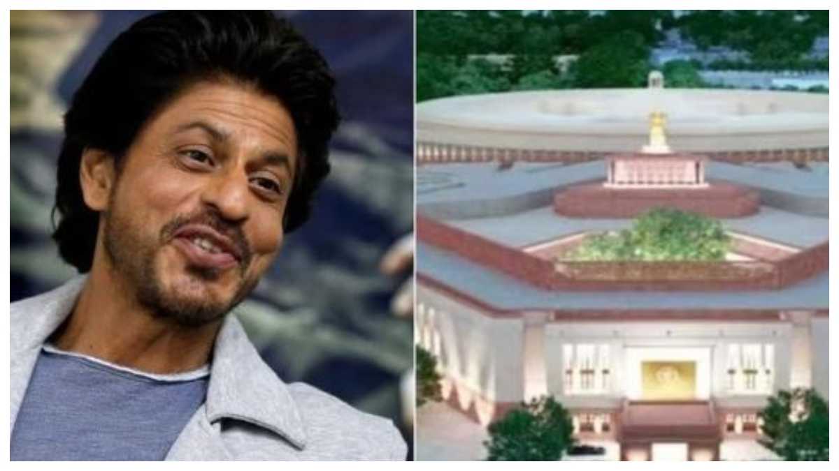 नए संसद भवन को लेकर शाहरुख खान ने किया ये शानदार ट्वीट, बोले- हमारी उम्मीदों का नया घर