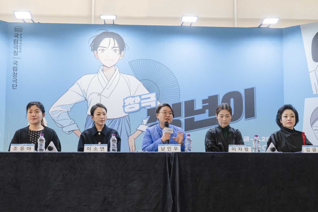 Jeong Nyeon Panel (Source: The Korean Hearld)