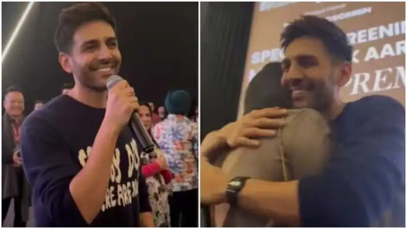 'Mummy se pooch ke batata hu': Kartik Aaryan blushes at a fan's marriage proposal in Melbourne, Watch