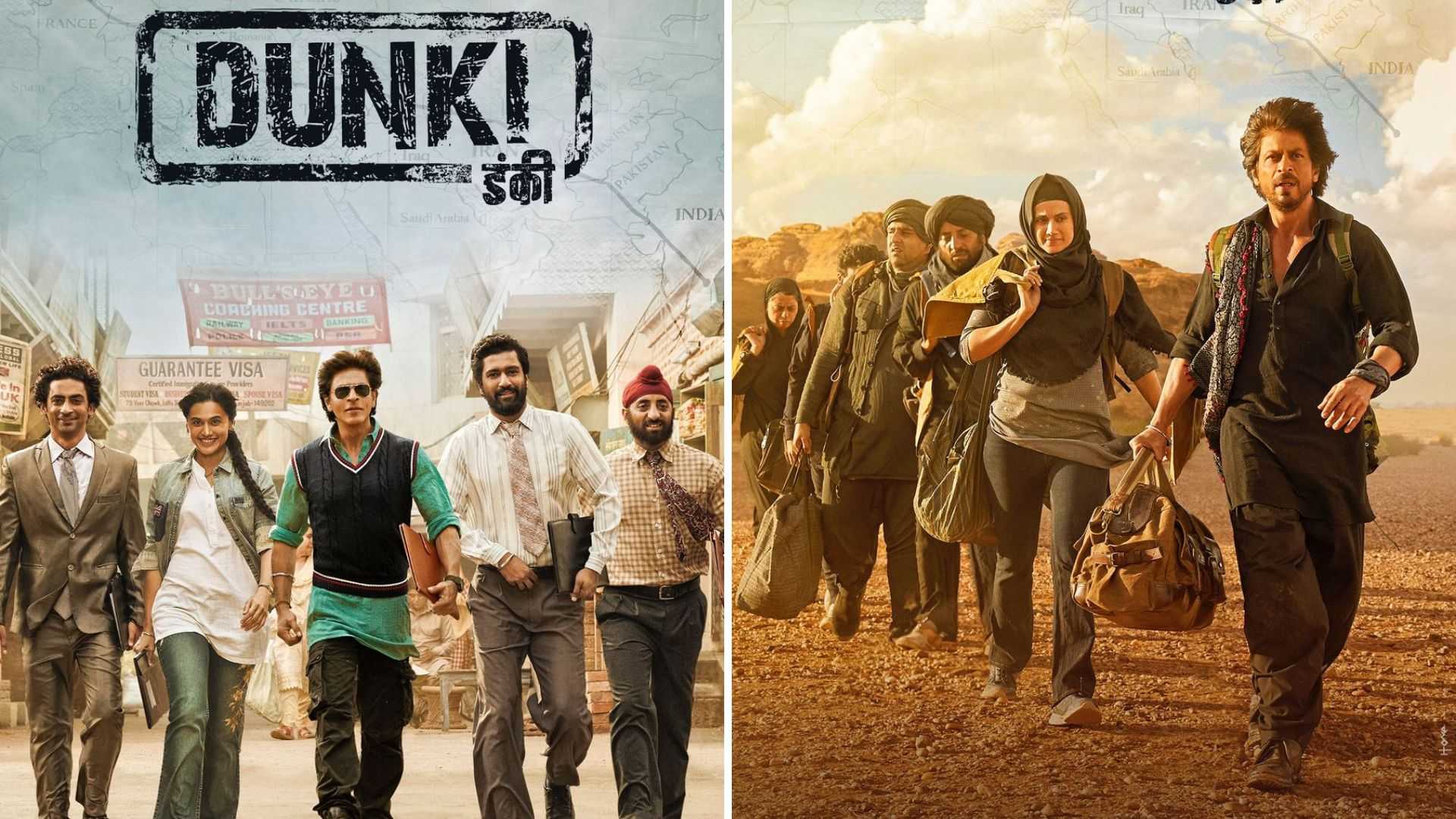 Dunki: अपने 'उल्लू के पट्ठों' के साथ पोज देते दिखे शाहरुख खान, विक्की कौशल और तापसी ने जीता दिल