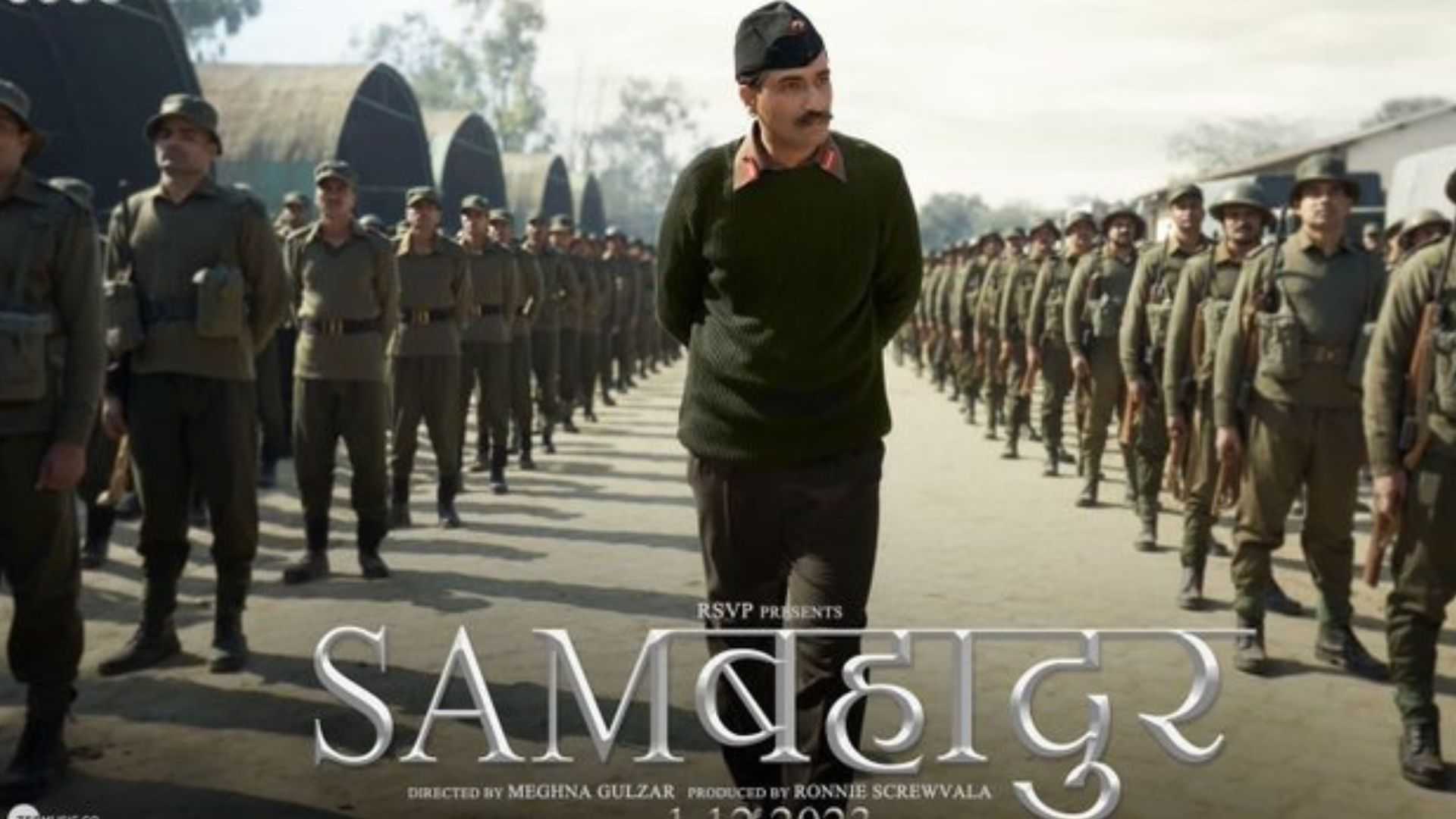Sam Bahadur Review: सैम बहादुर बनकर विक्की ने तय किया देशद्रोही से लेकर पद्म विभूषण तक का सफर, रफ्तार से दौड़ती दिखी कहानी