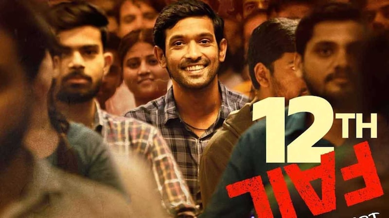 12th Fail Ott release date: विक्रांत मेसी इस ओटीटी प्लेटफॉर्म पर अगले महीने देगी दस्तक, जानें डिटेल्स!