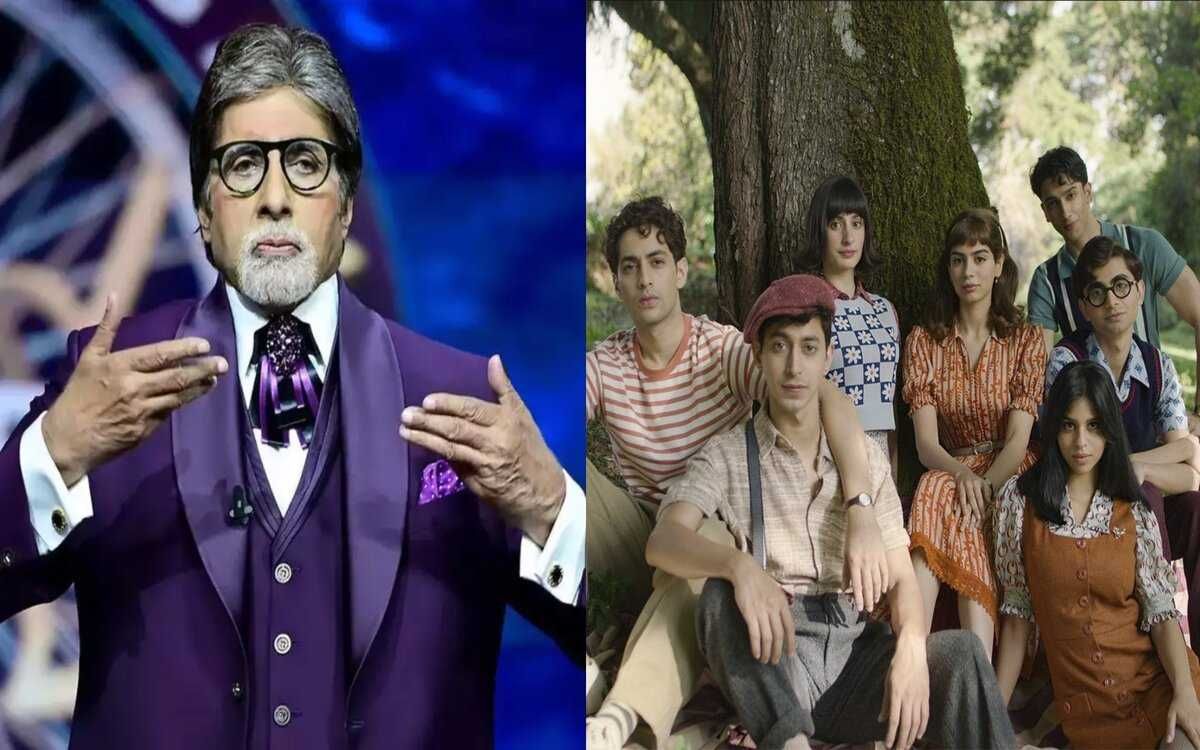 Amitabh Bachchan And The Archies Team