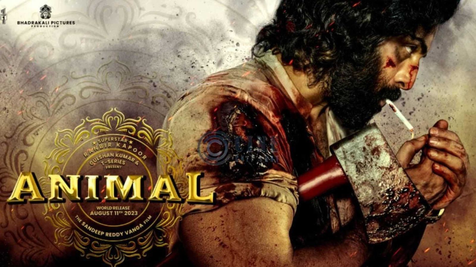 Animal box office day 17: रणबीर कपूर की फिल्म ने कमा डाले 500 करोड़, जल्द टूटेगा पठान-गदर 2 का रिकॉर्ड