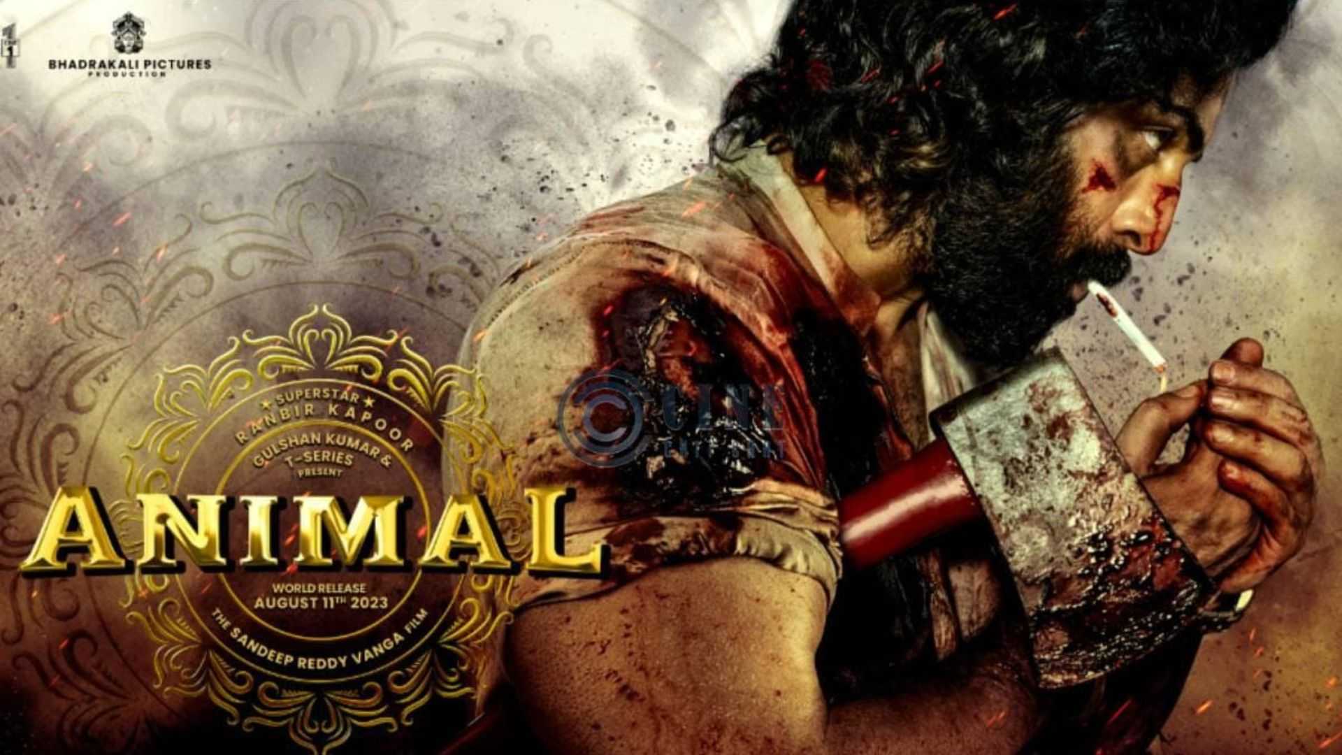 Animal box office day 17: रणबीर कपूर की फिल्म ने कमा डाले 500 करोड़, जल्द टूटेगा पठान-गदर 2 का रिकॉर्ड