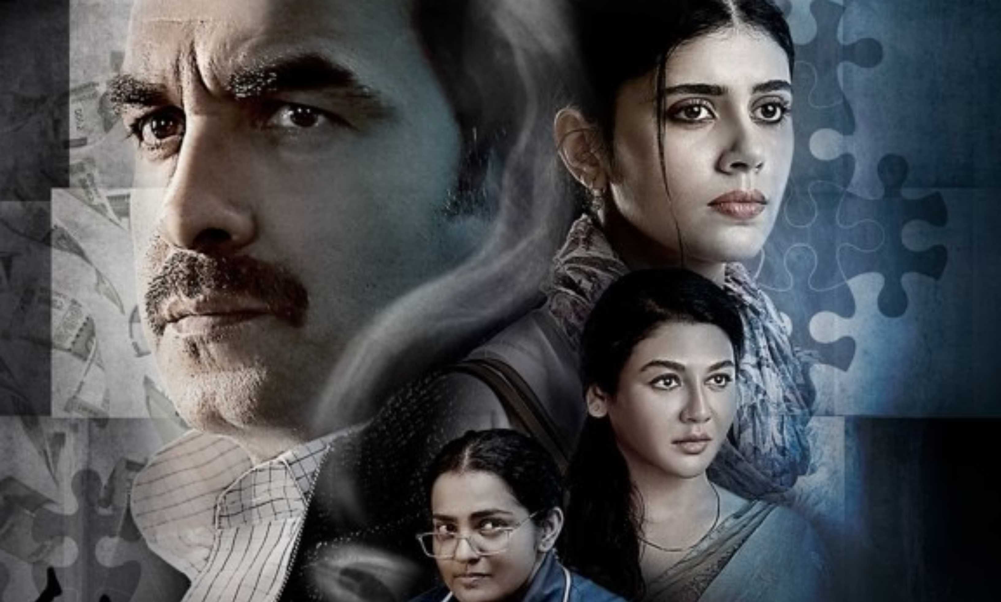Kadak Singh Movie Review: अपने शैडी किरदार से हैरान करते हैं पंकज त्रिपाठी, कहानी से बंध जाएगी ऑडियंस