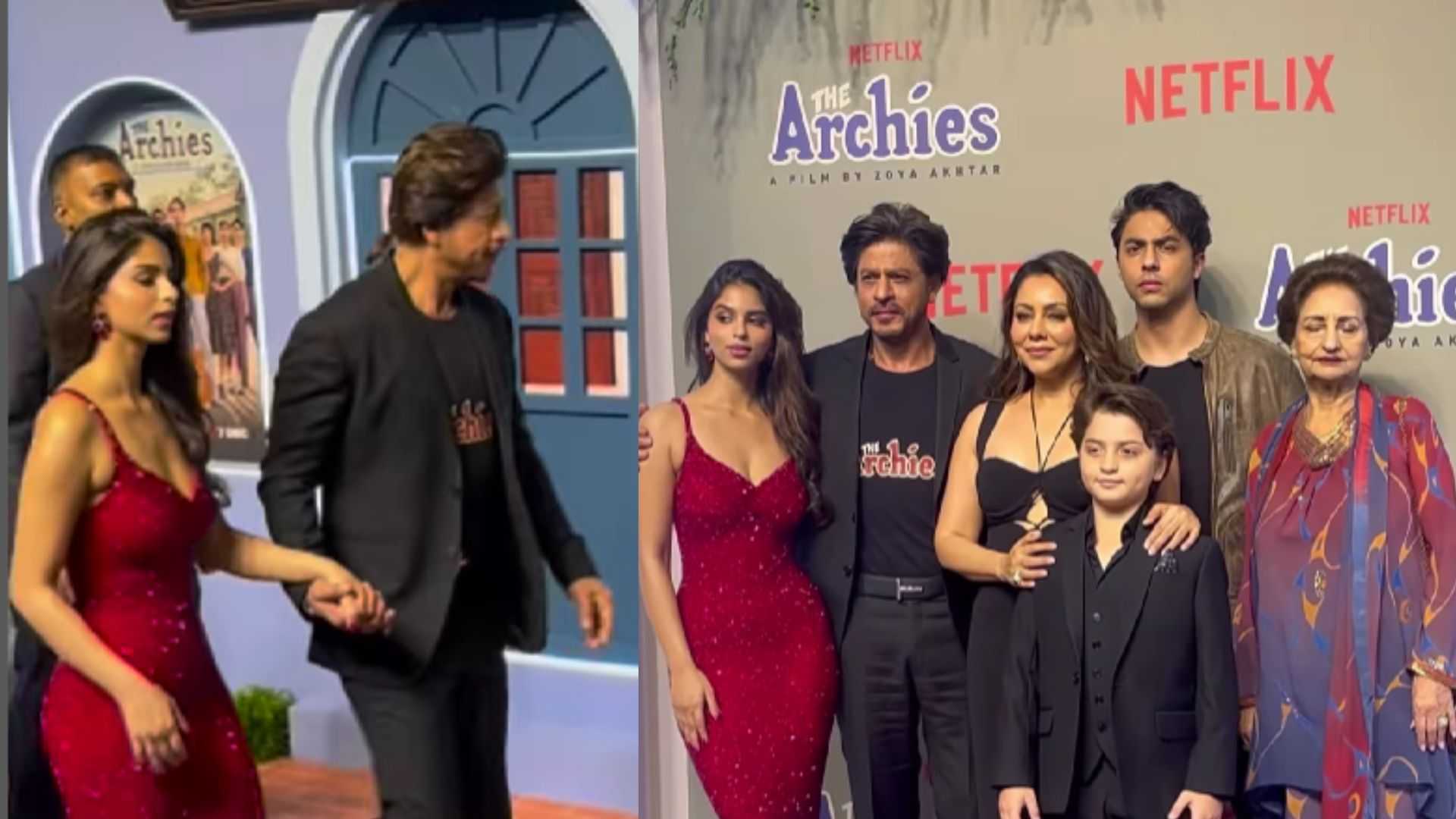 The Archies:  टाइट ड्रेस में चल नहीं पा रही थी सुहाना खान, पिता शाहरुख खान ने दिया अपने हाथ का सहारा