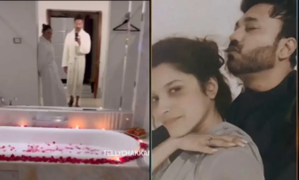 अंकिता लोखंडे ने शेयर किया पति विक्की जैन के साथ बेडटाइम का वीडियो, बाथरूम में रोमांटिक होते नज़र आये दोनों