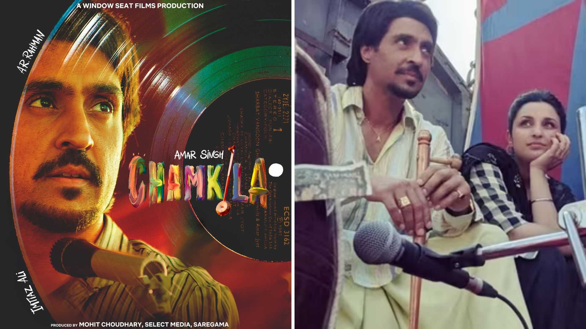 Chamkila Release Date: दिलजीत दोसांझ और परिणीति चोपड़ा की फिल्म इस दिन नेटफ्लिक्स पर होगी रिलीज