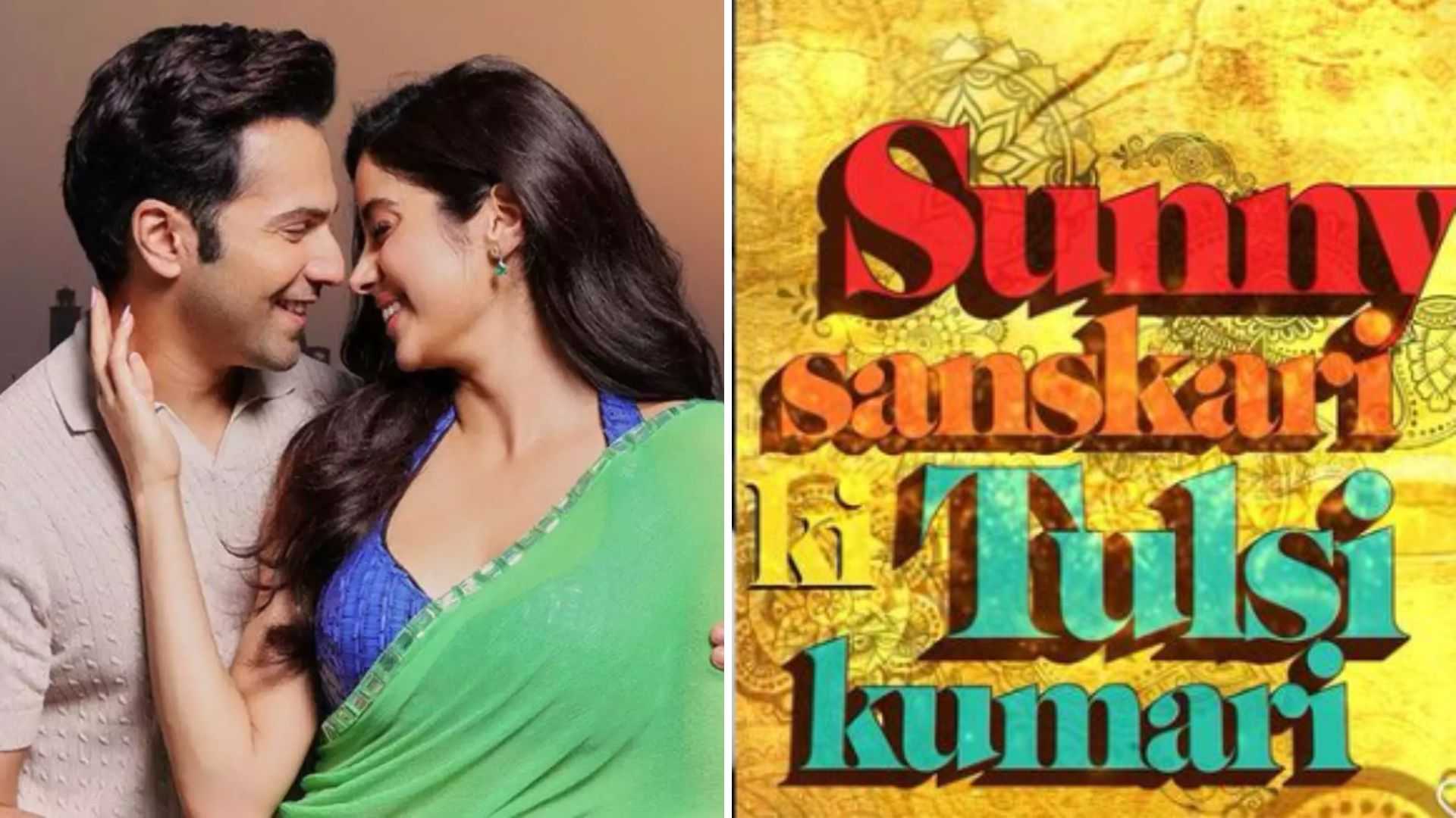 Not Dulhania 3, Varun Dhawan and Janhvi Kapoor's romcom titled Sunny Sanskari Ki Tulsi Kumari; release date out