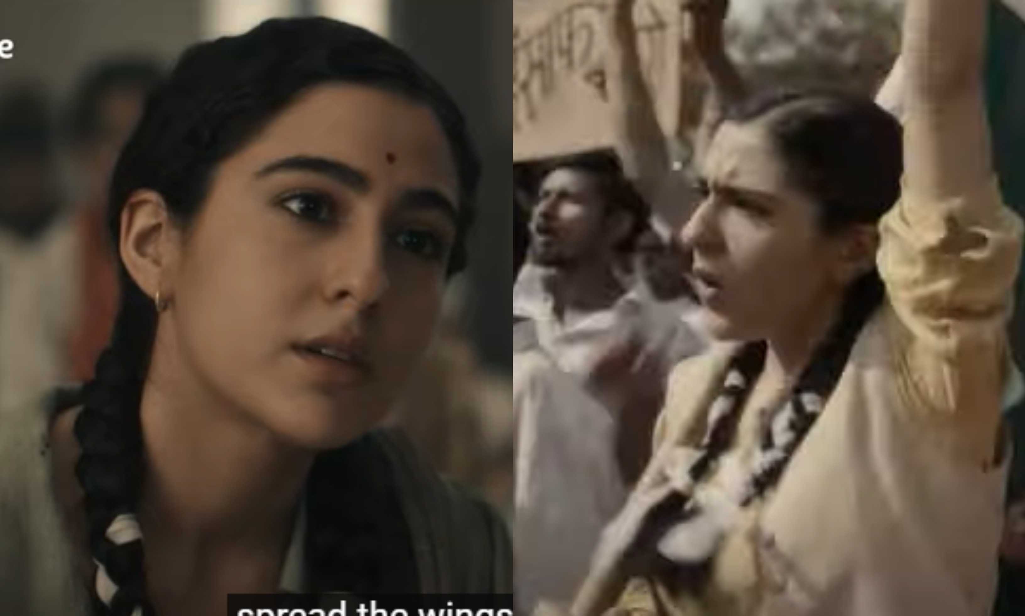 Ae Watan Mere Watan Trailer: सारा अली खान ने एक्सप्रेशन और डायलॉग फिल्म के दर्द से मिलते नहीं, बाकी सब बढ़िया है