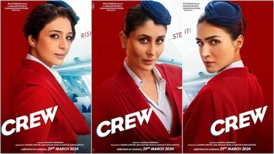 Crew Review: फुल एंटरटेनिंग मसाला है तबू, करीना कपूर और कृति सेनन की फिल्म