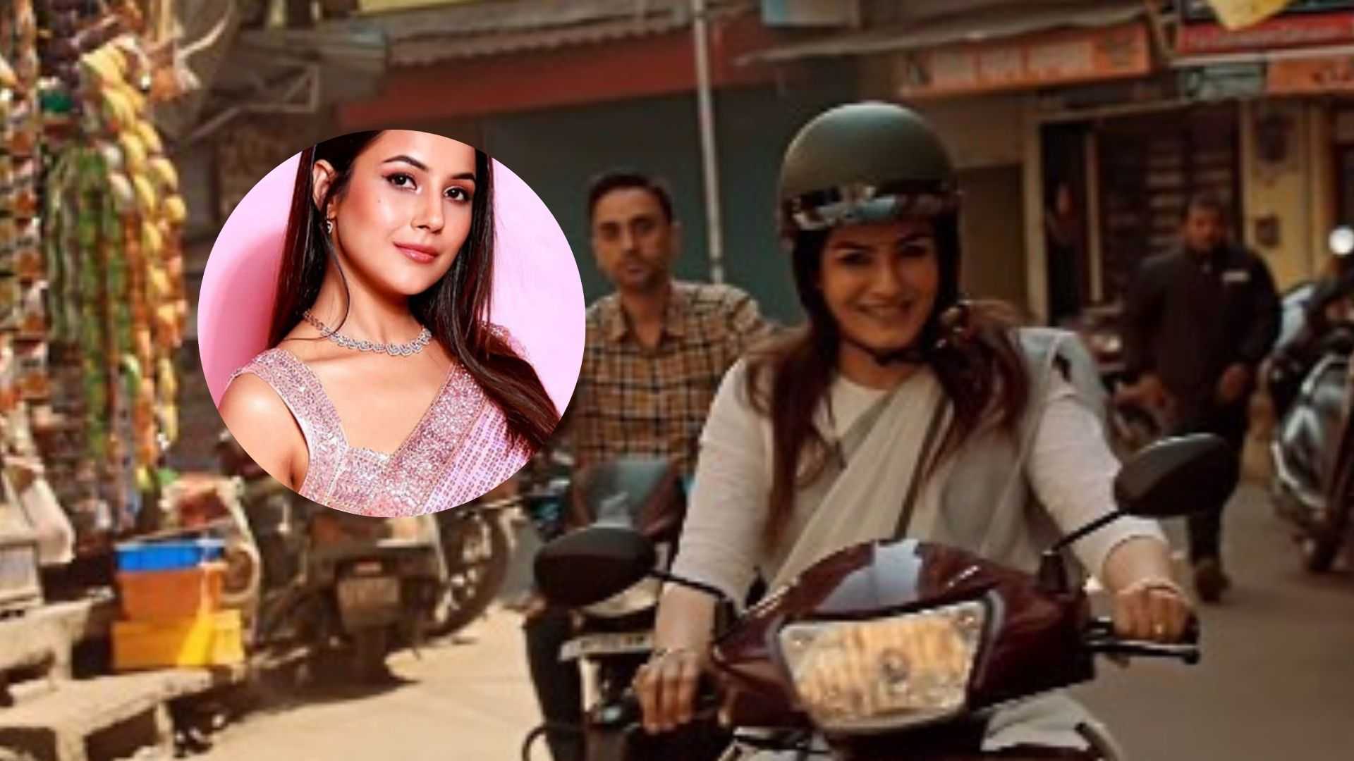 Patna Shukla: रवीना टंडन की फिल्म के लिए शहनाज गिल ने गाया गाना, अरबाज खान का किया शुक्रिया