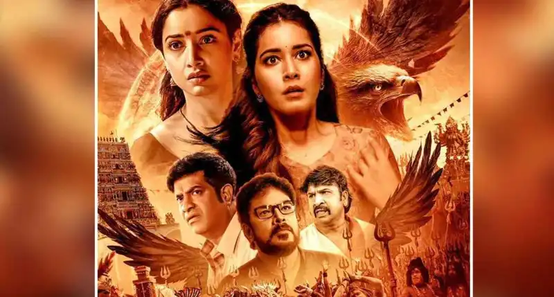 Aranmanai 4