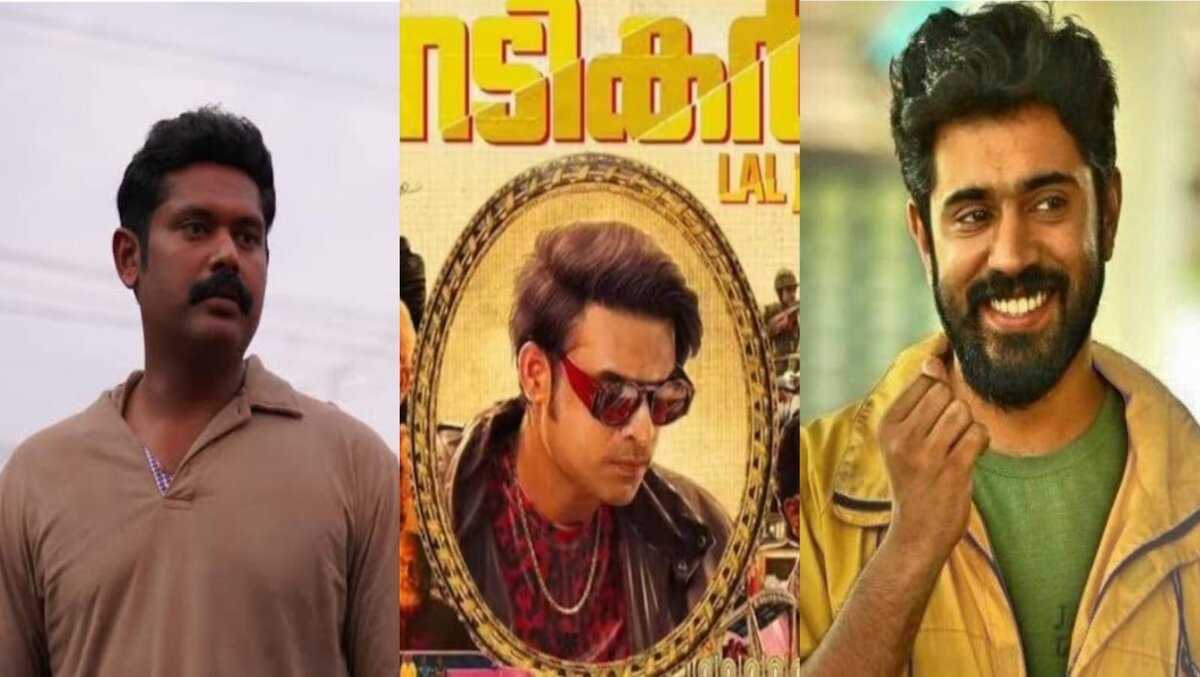 Jean Paul Lal compares Nivin Pauly's career to Nadikar;  netizens are not happy!