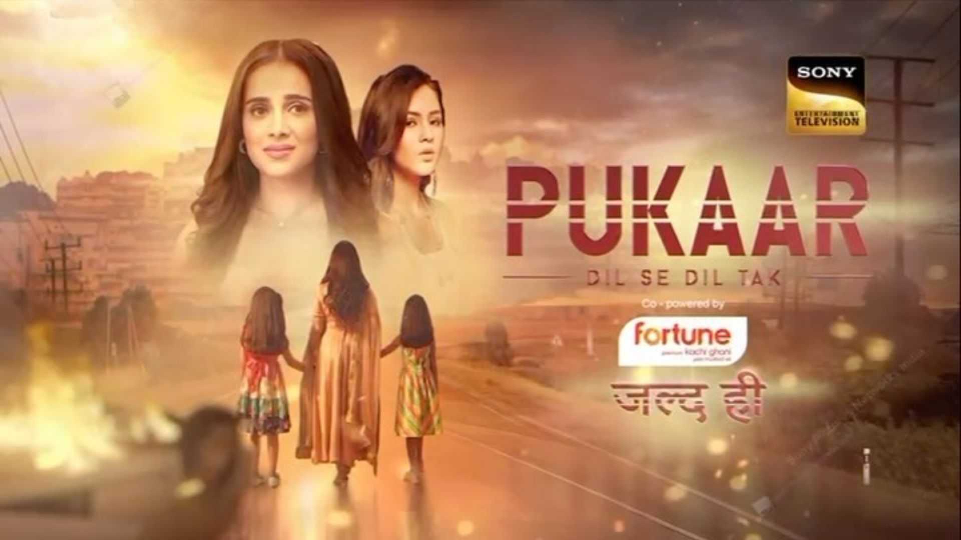 Pukaar - Dil Se Dil Tak: एक बार फिर से फैंस को लव डोज देगा सोनी टीवी का नया शो, पहले प्रोमो ने मचाया हंगामा