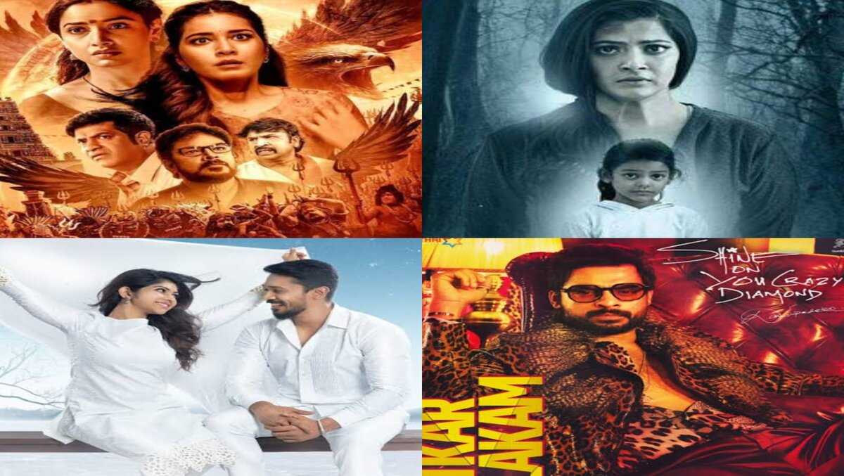 Aranmanai 4, Nadikar, Usire Usire and more: New South movies releasing in theatres this week