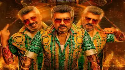 Good Bad Ugly first look: Ajith Kumar promises promises threefold fun next Pongal