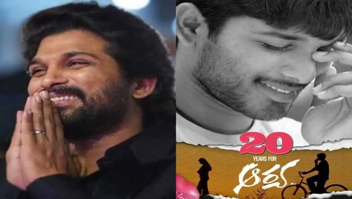 20 years of Arya: Allu Arjun says 'gratitude forever' as he celebrates the film's anniversary; check out his special post