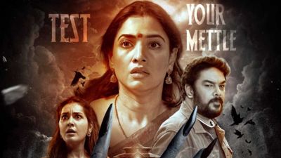 It's official! Aranmanai 4 is Tamil cinema's first blockbuster in 2024