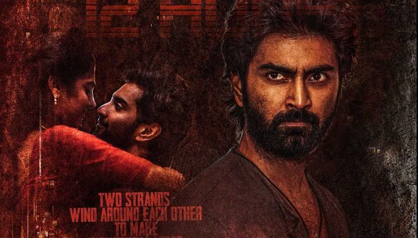 DNA first-look poster: Is Atharvaa-Nimisha Sajayan's movie a medical crime thriller or...?