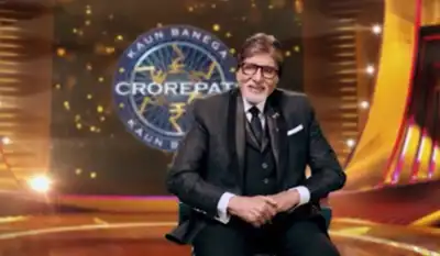 KBC 16: Here’s your last chance to participate in Amitabh Bachchan’s popular show