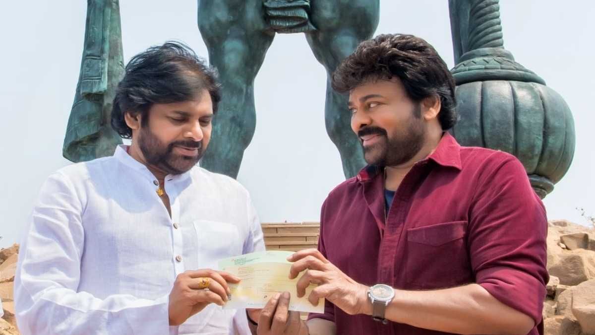 Chiranjeevi reacts to brother Pawan Kaylan's first political victory ...