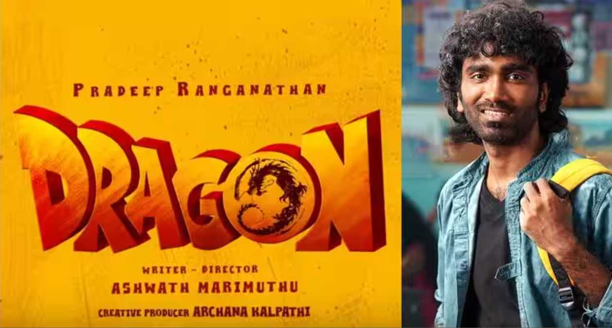 Dragon - Ashwath Marimuthu and Pradeep Ranganathan’s film title revealed; shooting begins | Deets inside