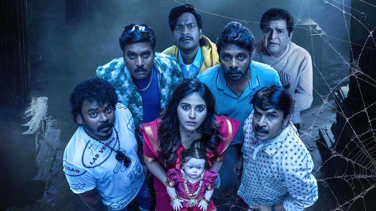 Geethanjali Malli Vachindi OTT release date: Anjali’s horror comedy likely to stream on this platform