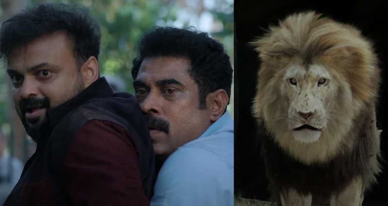 Grrr teaser - Kunchako Boban readies to fight a lion in this comedy adventure