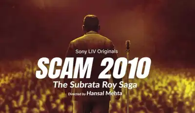 Scam 3 announced- Hansal Mehta titles it Scam 2010 The Subrata Roy Saga