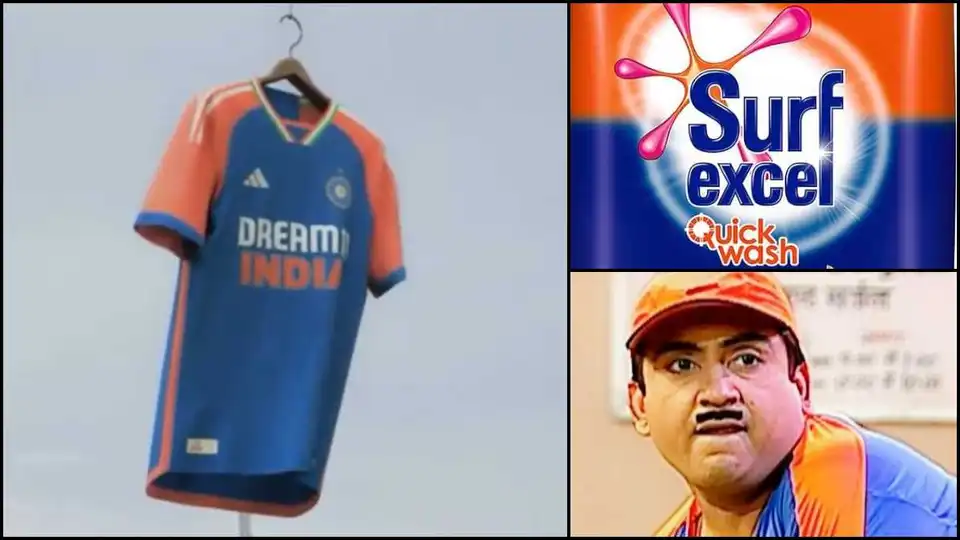 India's T20 World Cup jersey