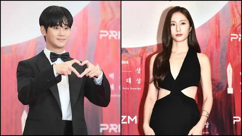 Kim Soo Hyun and Krystal