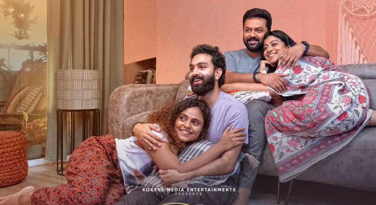Marivillin Gopurangal trailer: Indrajith Sukumaran's new-age romcom set to narrate a heartwarming tale | Watch here