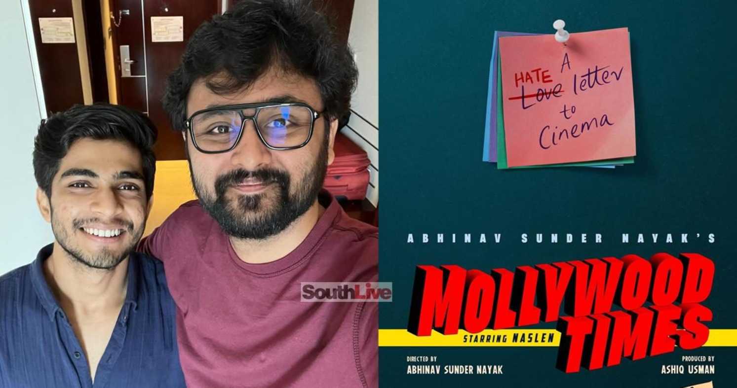 Mollywood Times: Naslen’s next is a ‘hate’ letter to cinema | Find out all about it here..
