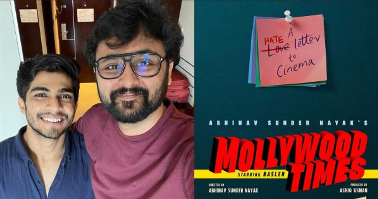 Mollywood Times: Naslen’s next is a ‘hate’ letter to cinema | Find out all about it here..