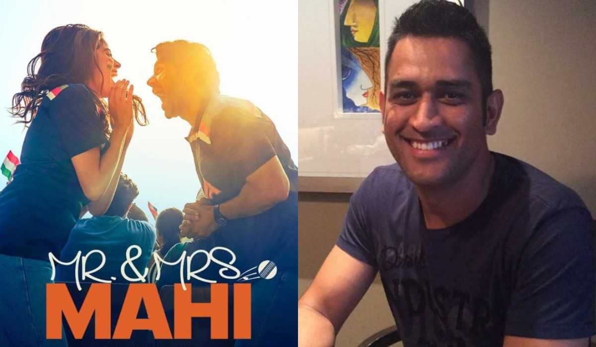 Is Mr. & Mrs. Mahi based on the life of Mahendra Singh Dhoni? This is ...