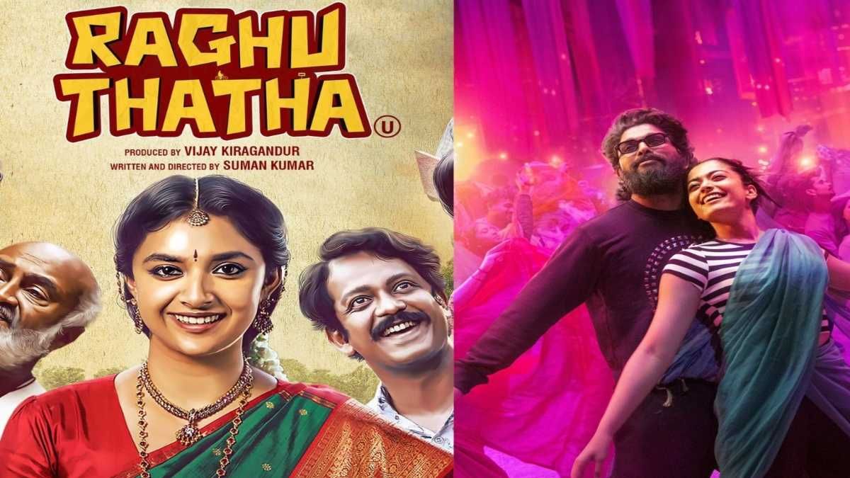 Keerthy Suresh's Raghu Thatha To Clash With Allu Arjun's Pushpa 2