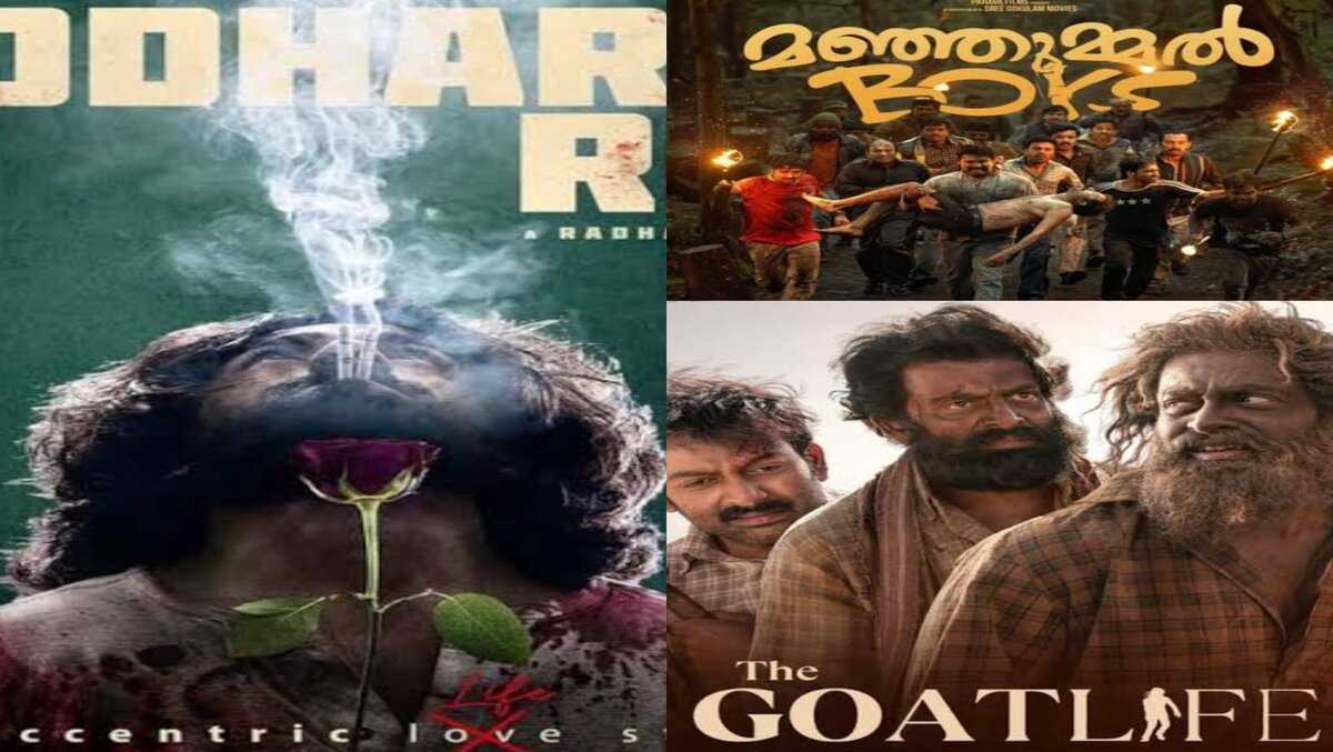 List of south OTT releases to watch in May 2024: Aadujeevitham, Manjummel Boys and more