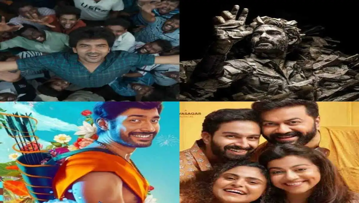 Star, Marivillin Gopurangal and more: New South movies releasing in theatres this week