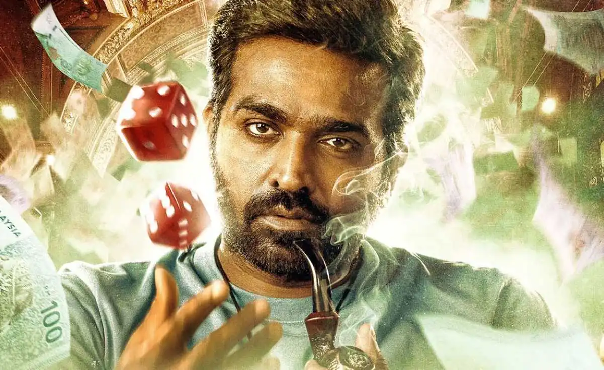 VJS51 is now titled Ace: Makers unveil the new title teaser of the Vijay Sethupathi-starrer
