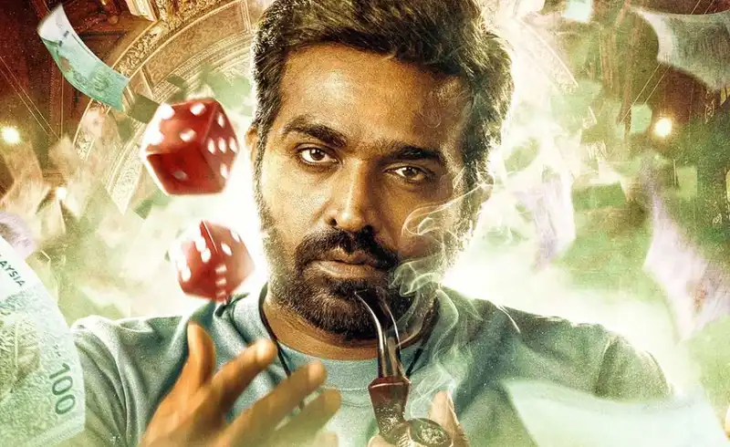 Vijay Sethupathi in Ace