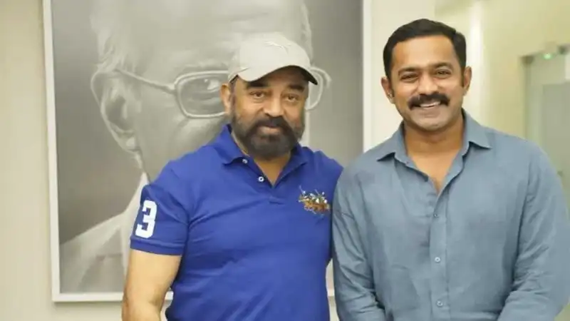 Asif Ali with Kamal Haasan.