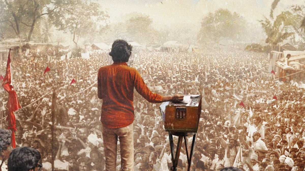 Ilaiyaraaja Dhanush Shares New Poster On Maestros Birthday That