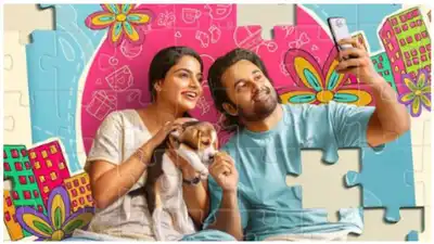 Get-Set Baby first look: Unni Mukundan and Nikhila Vimal are pet parents in new poster | Check out here