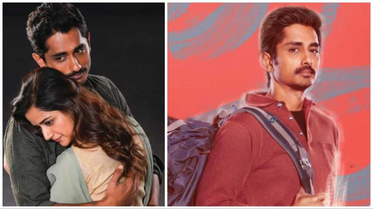 Miss You: Siddharth Agreed To The Film Because Of THIS Female Role ...