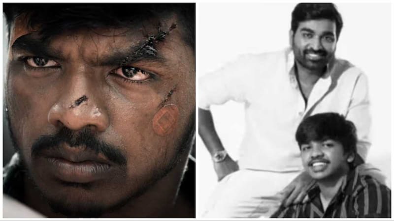 Surya Sethupathi makes his debut