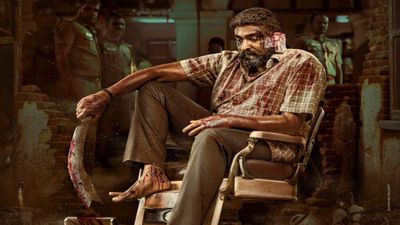 Maharaja box office collection day 2: Vijay Sethupathi-starrer earns positive word of mouth, mints THIS much